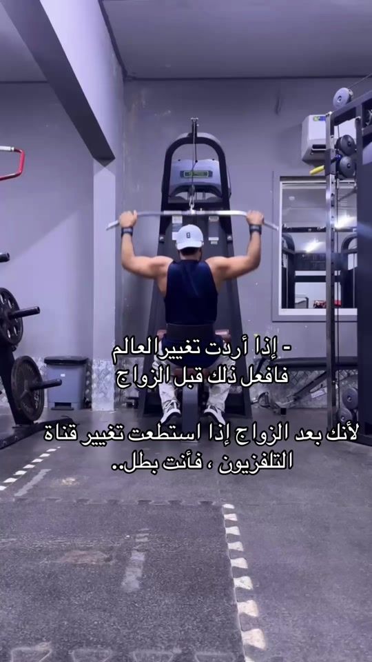 TikTok video thumbnail by ssm.94