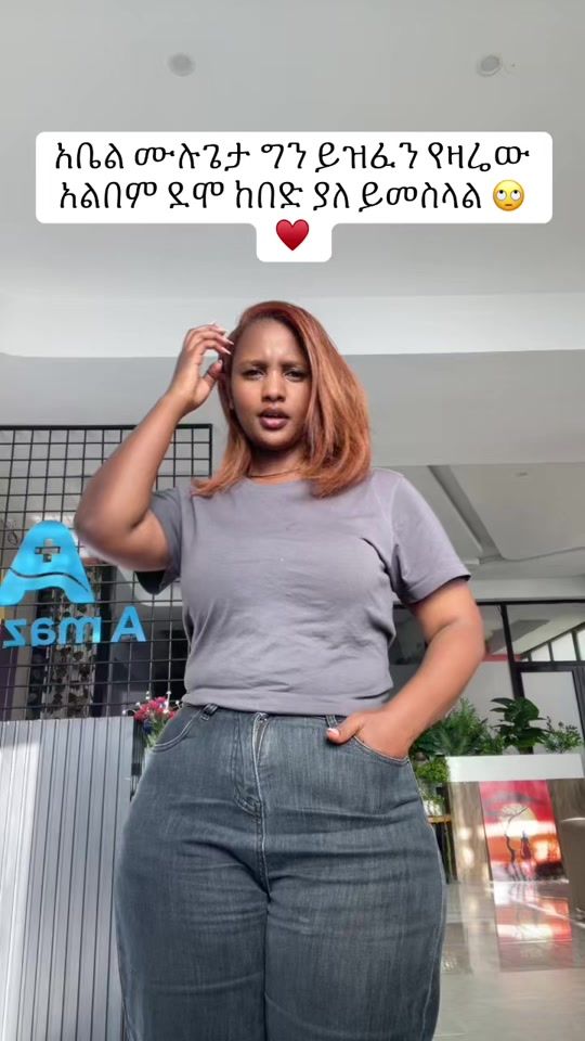 TikTok video thumbnail by blakisshh