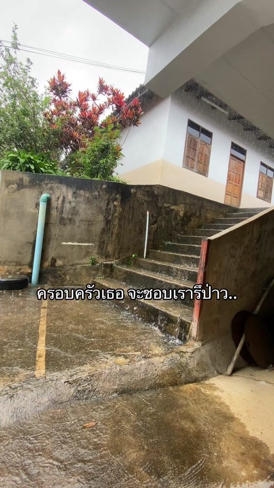 TikTok video thumbnail by ig.nm_nm.__.48