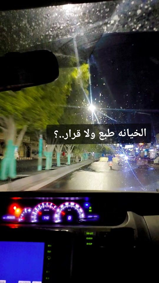 TikTok video thumbnail by s_s_2023