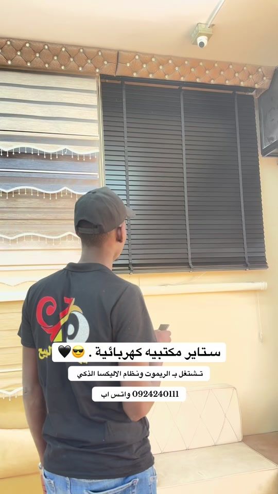 TikTok video thumbnail by zahratalrabie1