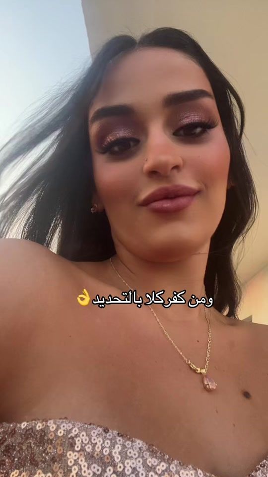 TikTok video thumbnail by mayamoussa0