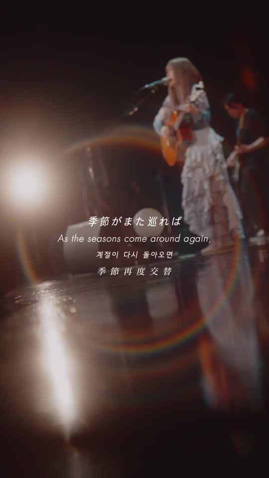 TikTok video thumbnail by myukmusic