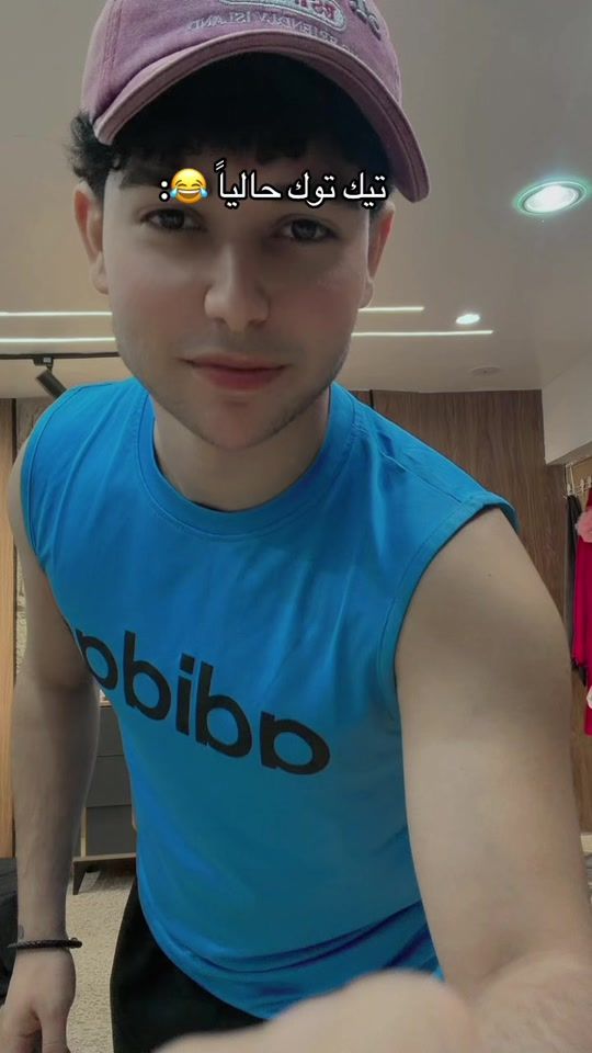 TikTok video thumbnail by dw22o