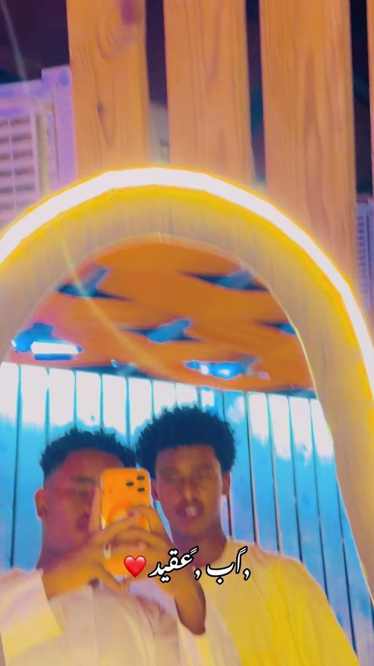 TikTok video thumbnail by beeko186