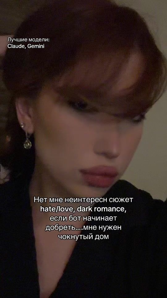TikTok video thumbnail by eevaital