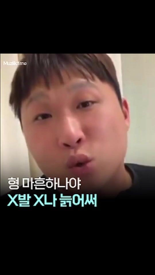 TikTok video thumbnail by muziik.time