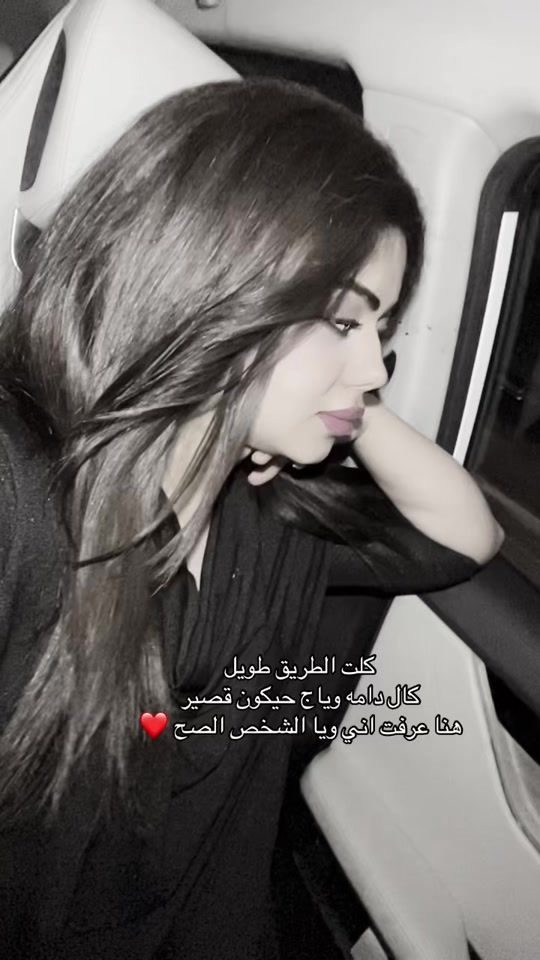 TikTok video thumbnail by anasi_official