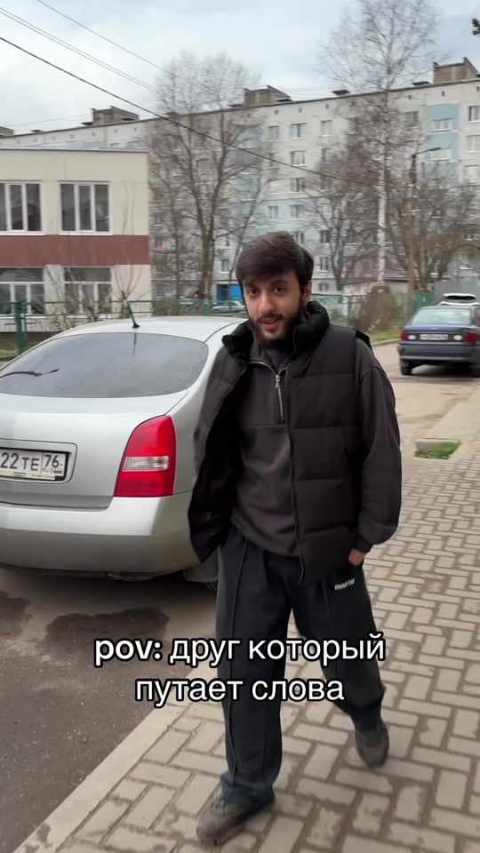 TikTok video thumbnail by sedich1