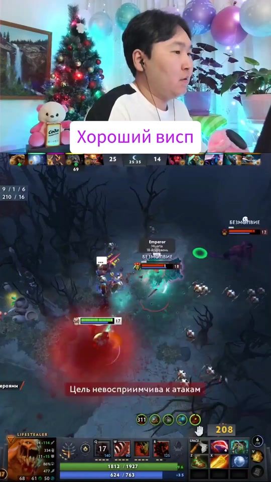 TikTok video thumbnail by sapancs