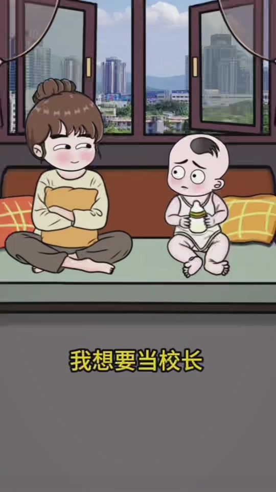 TikTok video thumbnail by user2ocpfhig90