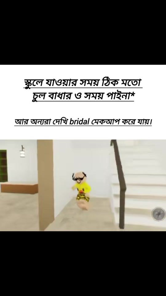 TikTok video thumbnail by munshafaalamjuhani