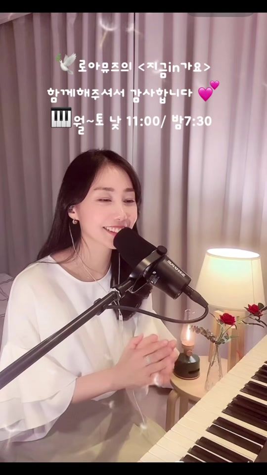 TikTok video thumbnail by loamuz2