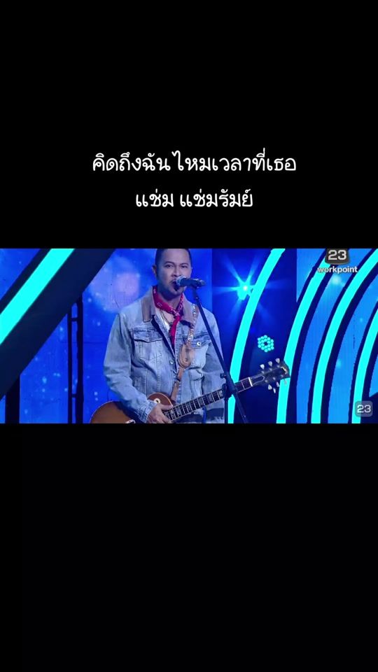 TikTok video thumbnail by yo_nanthawat.1999