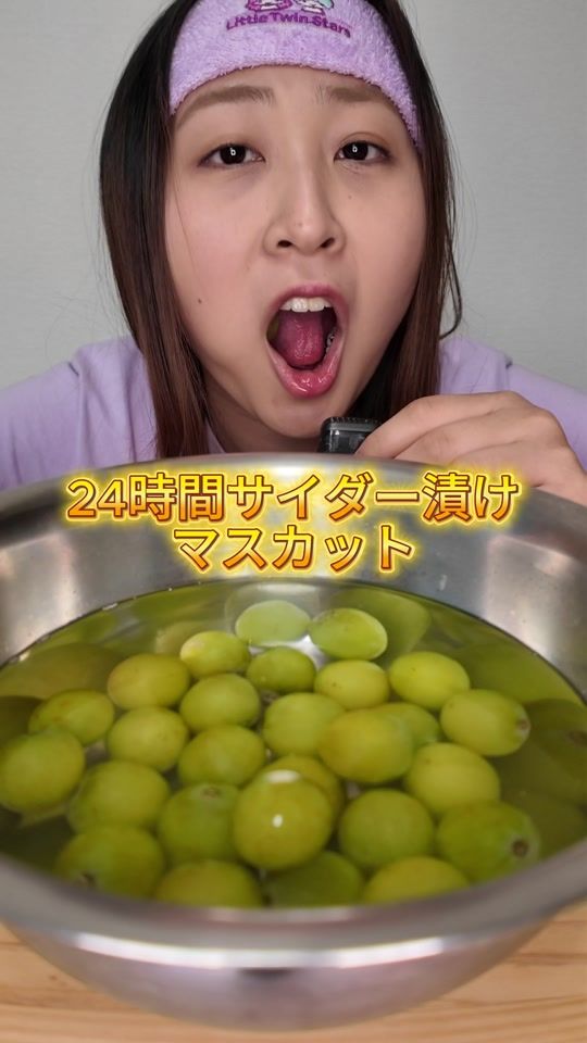 TikTok video thumbnail by asami01260126
