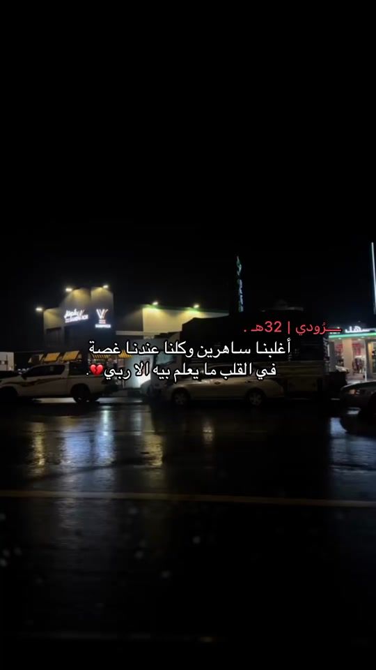 TikTok video thumbnail by raax_106