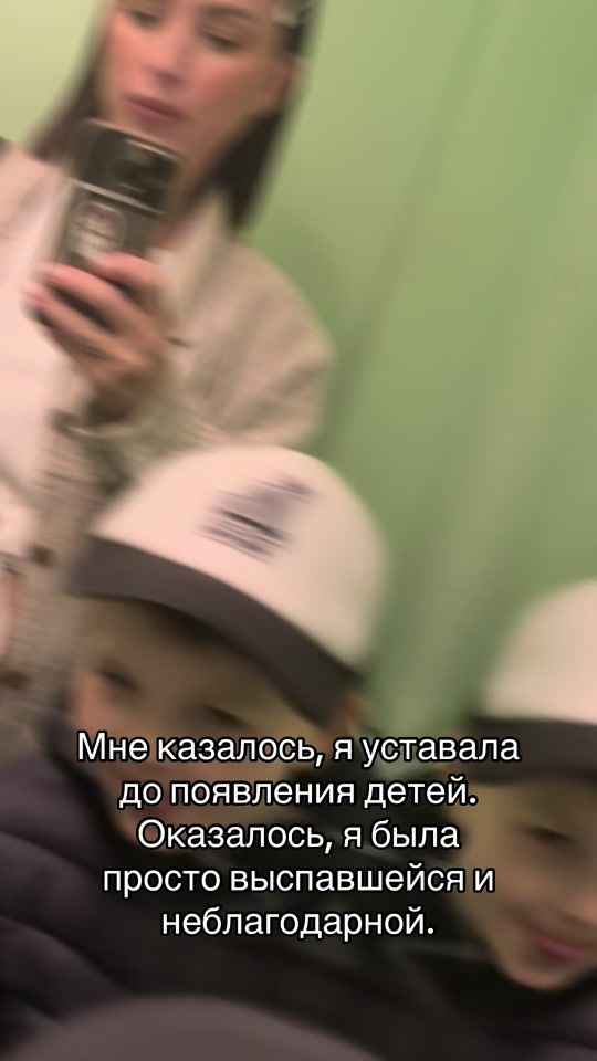 TikTok video thumbnail by an_buka4ka