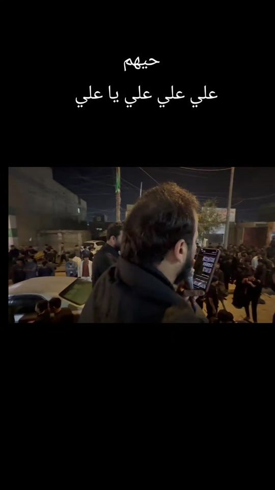 TikTok video thumbnail by a200ee