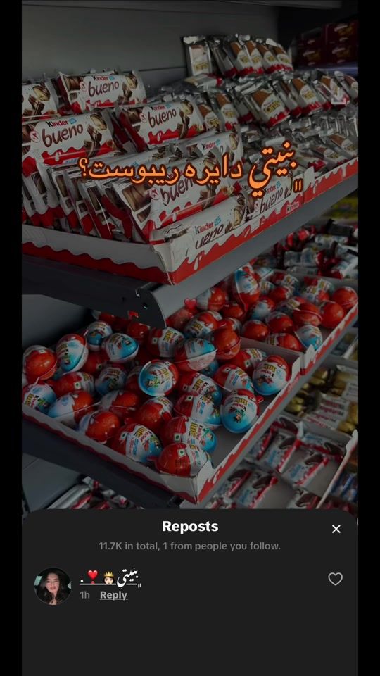 TikTok video thumbnail by a7d_143