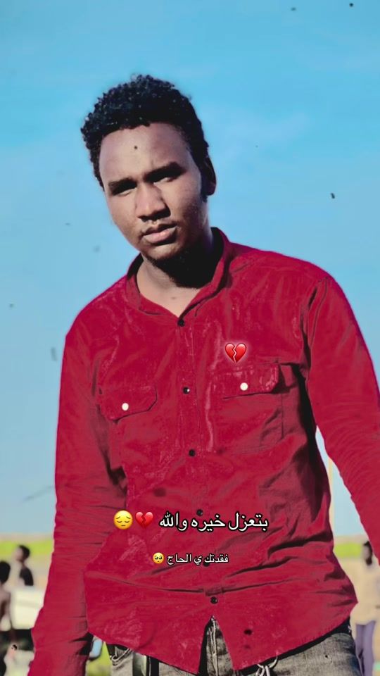 TikTok video thumbnail by abrahem0128