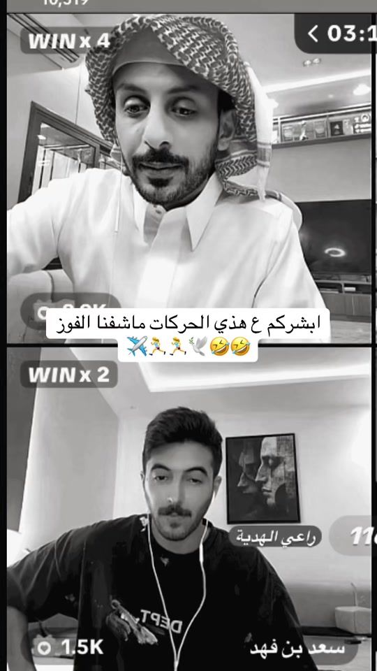 TikTok video thumbnail by lole543217