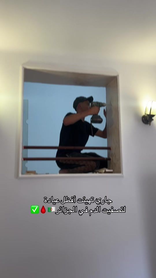 TikTok video thumbnail by b.e.n.o.u.h