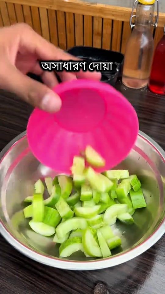 TikTok video thumbnail by ojantajannati
