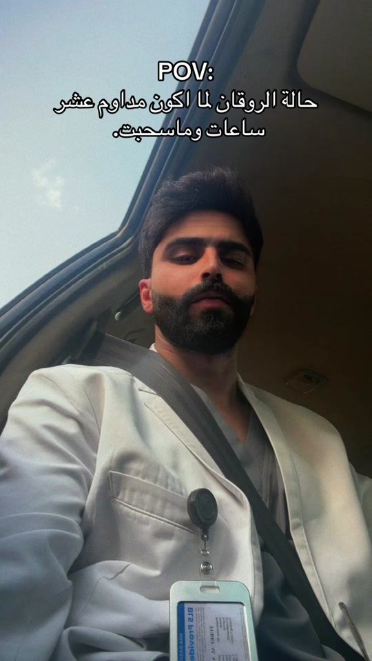 TikTok video thumbnail by trtr.111
