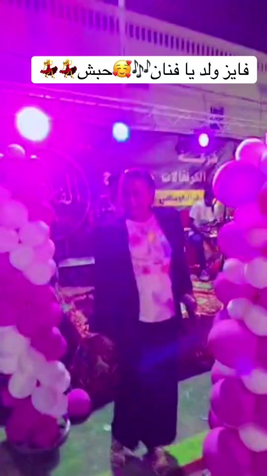 TikTok video thumbnail by rayan_alsata