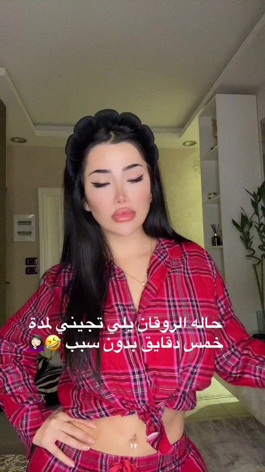 TikTok video thumbnail by rasha.zaza
