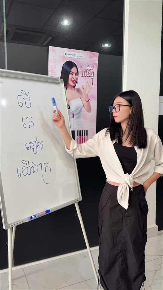 TikTok video thumbnail by sivv_errr