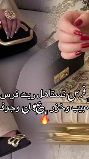 TikTok video thumbnail by tik_00x