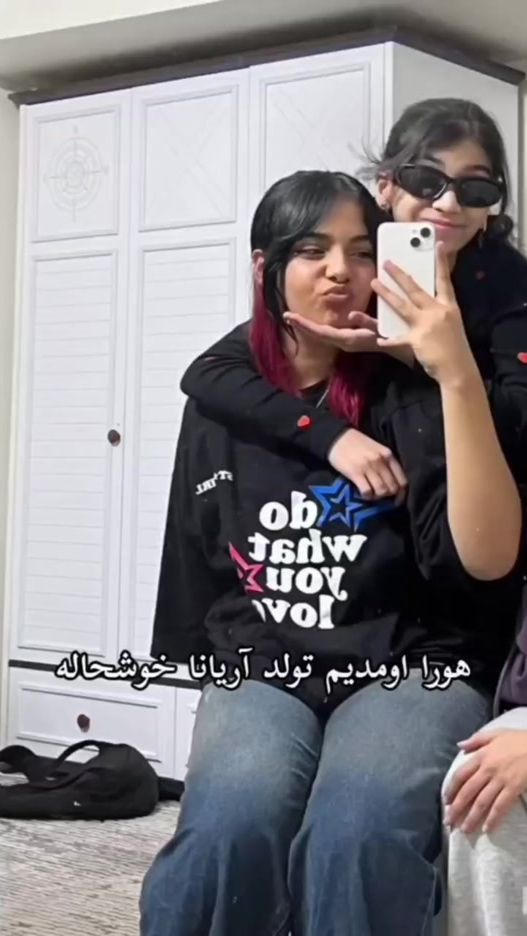 TikTok video thumbnail by ari.aiai