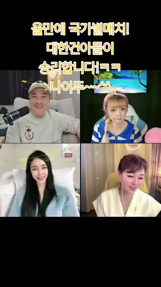 TikTok video thumbnail by lsj02057din
