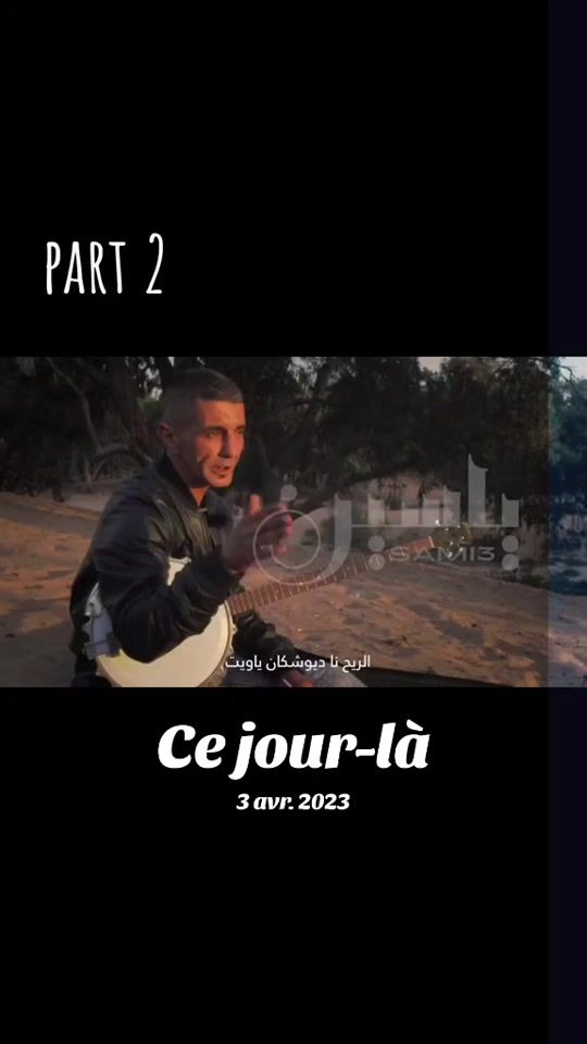 TikTok video thumbnail by habibo_llah