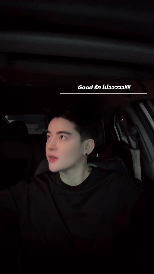 TikTok video thumbnail by 1997nicha