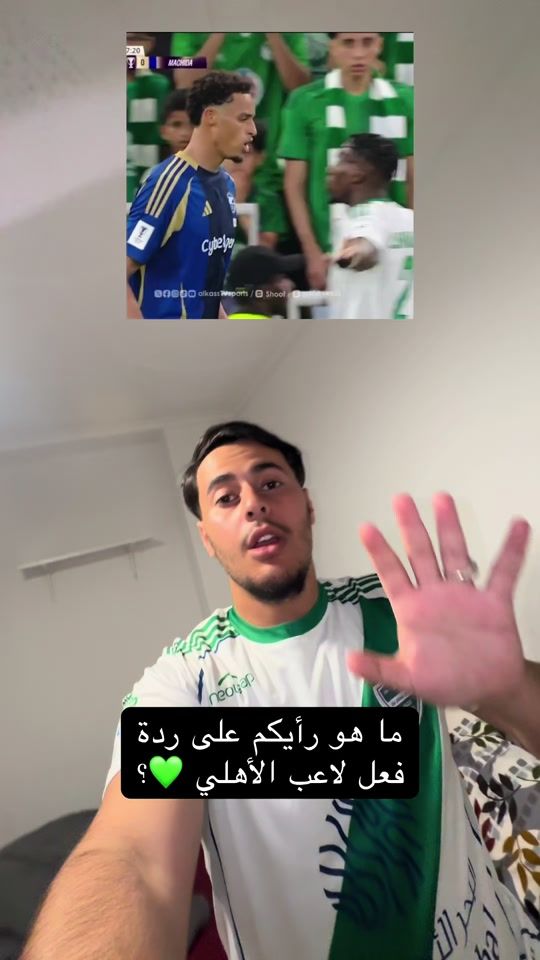 TikTok video thumbnail by ilyes.adda4