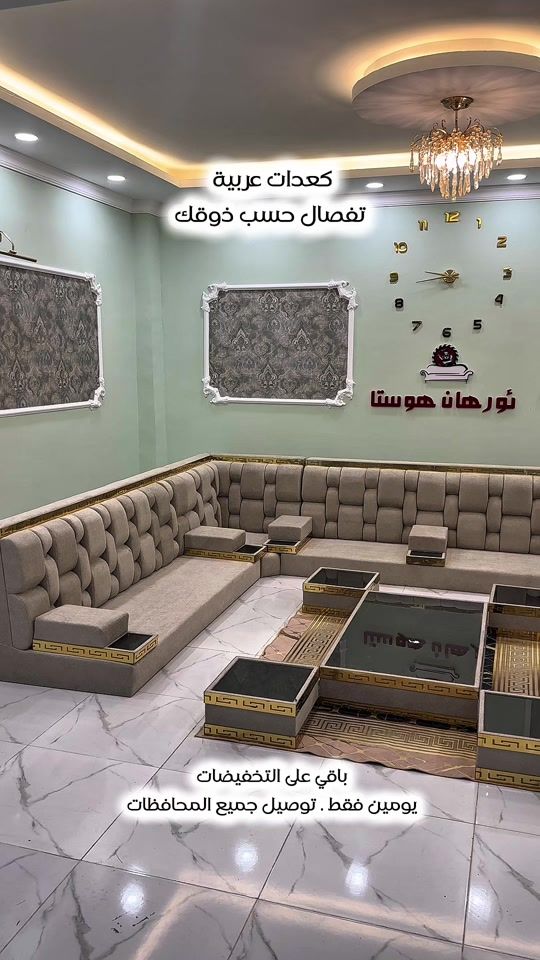 TikTok video thumbnail by orhanhosta.diwan