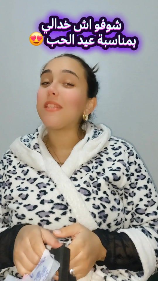 TikTok video thumbnail by widaddodifouadjad