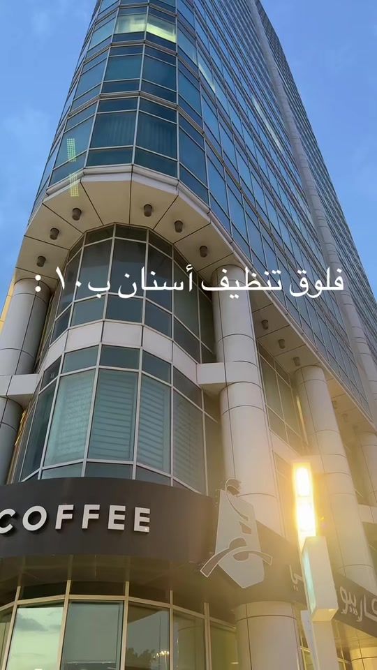 TikTok video thumbnail by alm3ali77