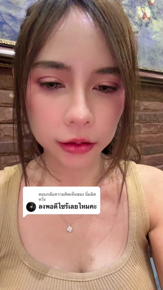 TikTok video thumbnail by creamizz_indy