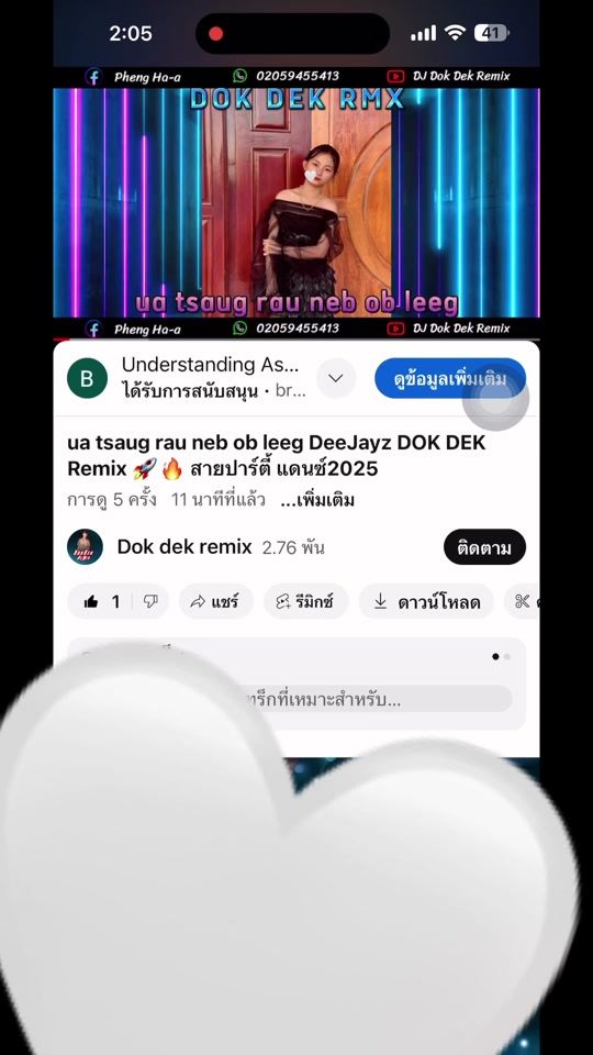 TikTok video thumbnail by maivntxais7