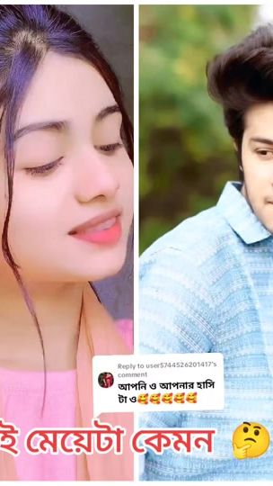 TikTok video thumbnail by sksulman74