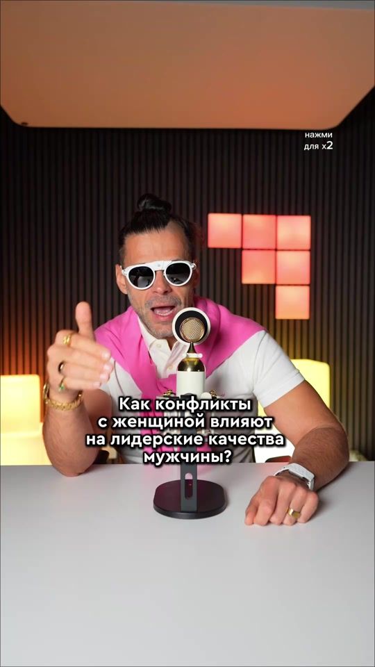 TikTok video thumbnail by capitan_gm