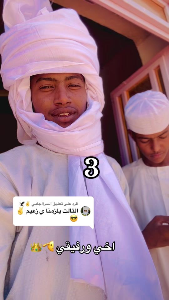 TikTok video thumbnail by user2740750737965