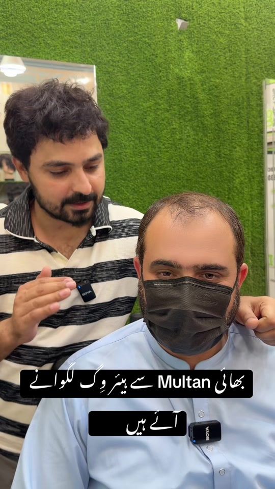 TikTok video thumbnail by wigcenter