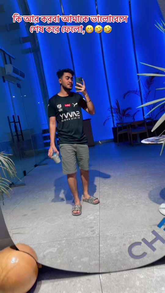 TikTok video thumbnail by kabir.hasan.nil