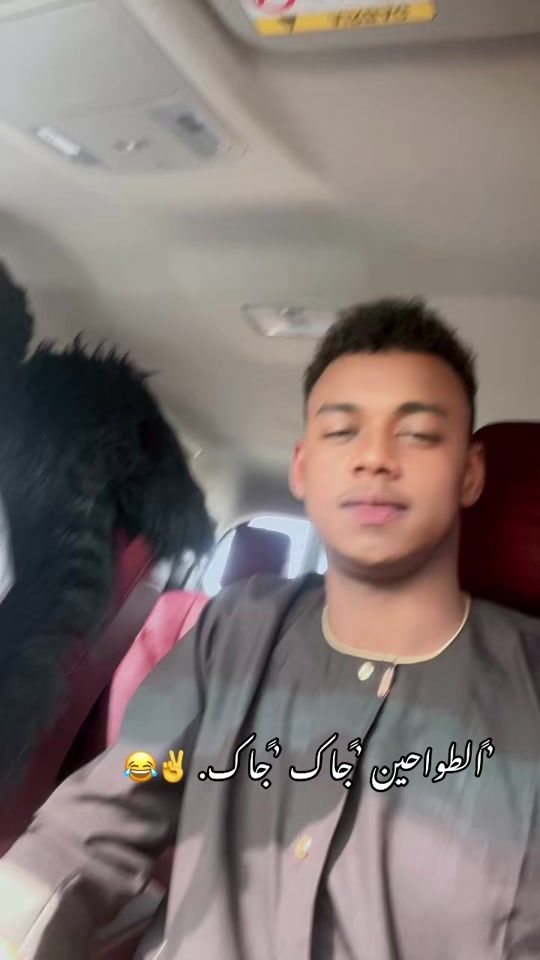 TikTok video thumbnail by mnzeir4