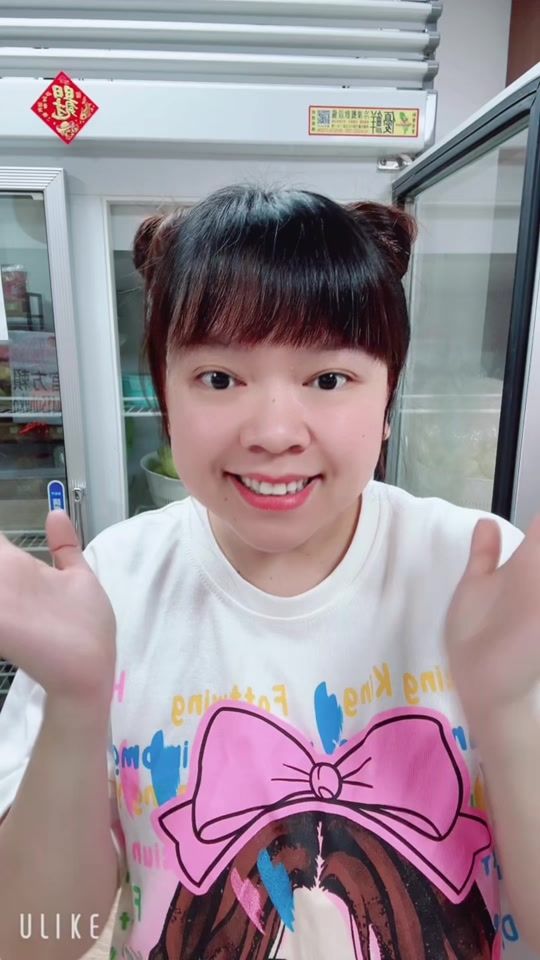 TikTok video thumbnail by ruananqi1995