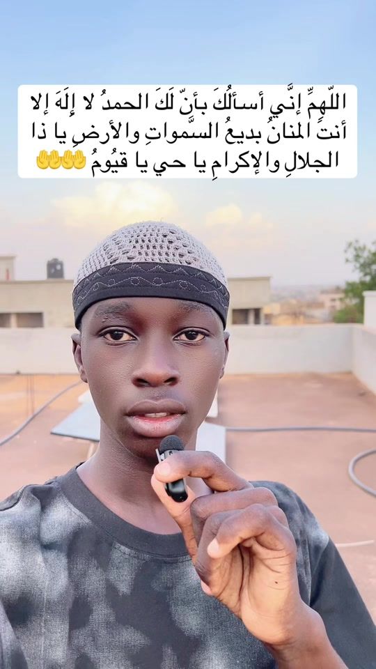 TikTok video thumbnail by cisse.amadou78